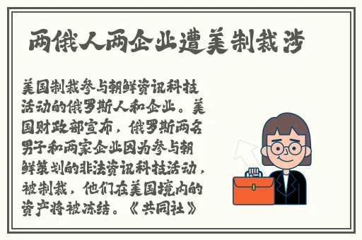 逃脱孕妇精灵与森之馆游戏